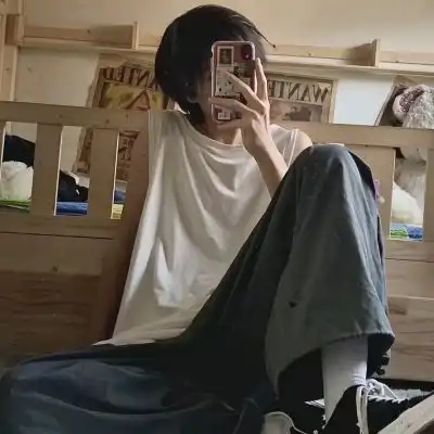 禁欲系头像情侣写真姜尘