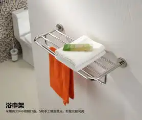 卫欲无限明锐系列纯304不锈钢卫浴挂件浴室挂件套装毛巾架五件套广东产