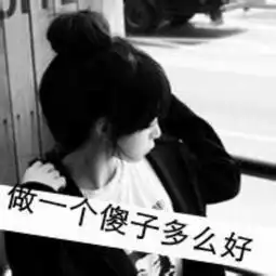 勿念心安视频直播全集勿念心安资料大全yy官方