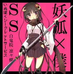 求一些美动漫少女图,头发不要粉色的,最好把是什么动画片中的谁写上