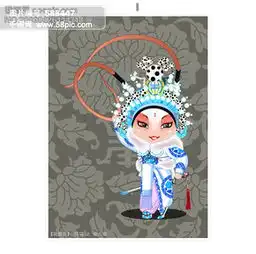 京剧人物卡通矢量图矢量图免费下载格式ai图片编号10887516千图网