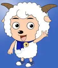 喜羊羊有几条腿