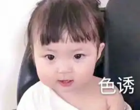 晒宝宝萌照说说句子朋友圈简单的晒娃句子