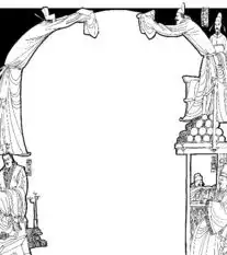 古代地方官自寻年终奖攒公文卖废品公款做生意