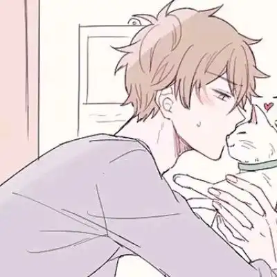 追尾四.以后我就是你的喵了