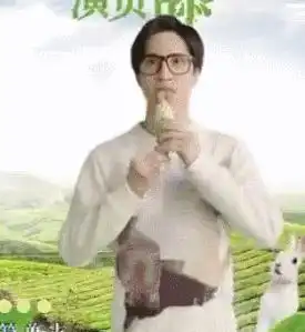 薛之谦演唱会上大秀肥肚腩,引得粉丝狂欢尖叫