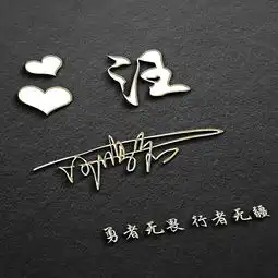 你有多久没换微信头像了,33张超赞3d艺术签名头像,不要错过了