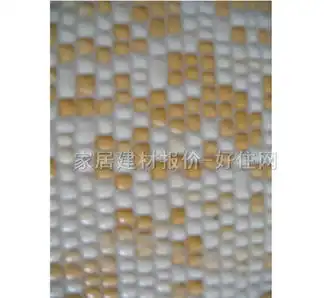 裕成墙面砖_抛晶砖暖色系列yt30b-127_300mm×_300mm_价格报价_实拍图片_参数-好住网