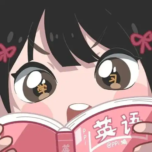 热门情头我命令你你开心或者难过时第一个想起的人必须是我