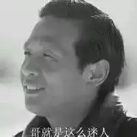 里约奥运吐槽背后,巴西人为什么那么懒