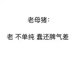 犬系男孩,猫系女孩都已上线