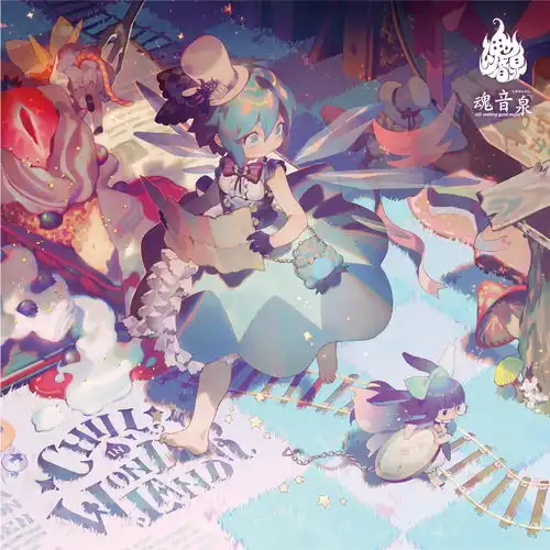 夜桜魂音泉ao高音质在线试听夜桜歌词歌曲下载酷狗音乐