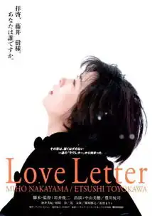 当代电影自然崇拜极简叙事重建依赖论日本治愈系类型电影的形式与意义