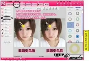 如何制作图片签名