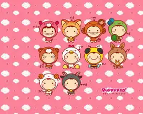 puppy来自陆大腿的图片分享堆糖网