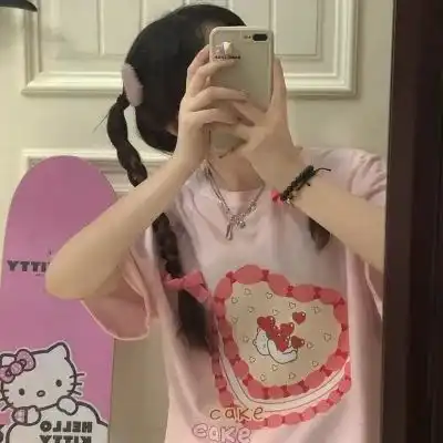 女生头像你跟我走吗我会挑超甜的西瓜