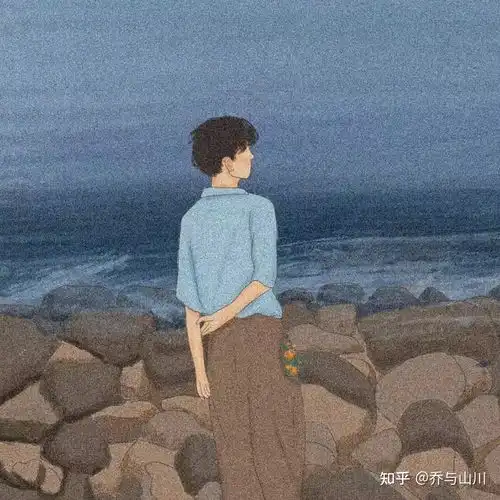 山山而川人海尔尔