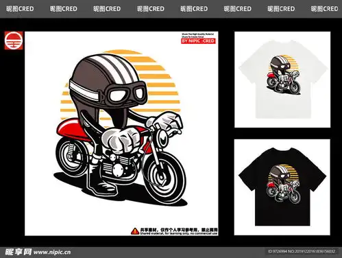 涂鸦潮牌卡通设计图服装设计