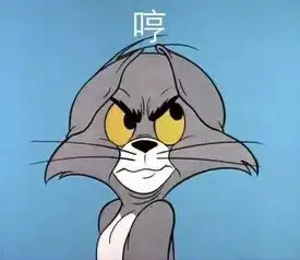 动漫头像猫系猫和老鼠