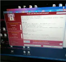 腾讯电脑管家提醒电脑开机前谨防勒索病毒
