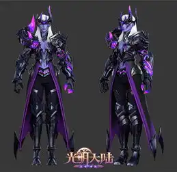 光明大陆3.0版本新职业重磅来袭圣光降临骑士归来