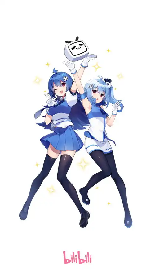 娱乐圈化泛二次元化对于b站是否合理