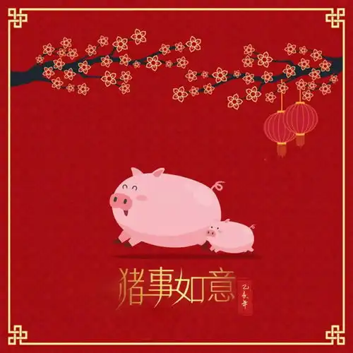 第6期新锐卡拉ok歌曲排行榜