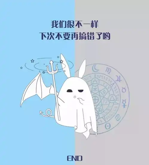 抑郁情绪头像