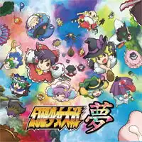 幻想少女大战游戏合集下载幻想少女大战游戏合集极光下载站