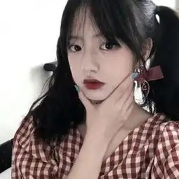 女生头像真人丧系图片两