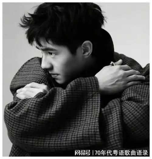 哦吼奔着大帅哥吴彦祖去看的解密,结果看上了秃头刘昊然