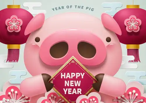2019年卡通猪节日贺卡设计图