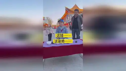 梦回诗里的江南抖音本地流量来了街头路演才艺展示高手在民间