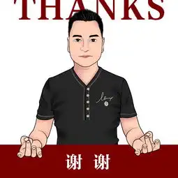 男头系列