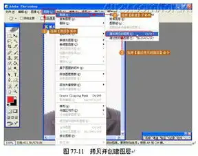自己制作证件照用ps处理照片身份证照片去白边技巧证件照片制作工具的使用