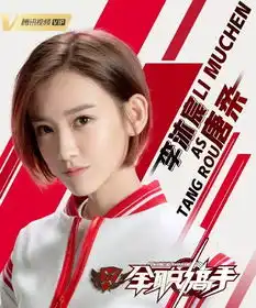 没有爱情线的全职高手,凭什么点燃千万观众