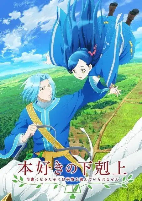 哔哩哔哩专栏