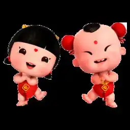 卡通人物福娃恭贺新春免费下载高清png图片90设计网