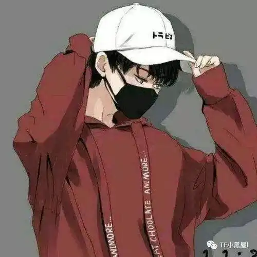 易烊千玺卡通头像大全扣