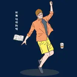 新生入学季社团招新人物卡通图片素材其他格式下载动漫人物大全