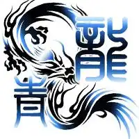 青改成阿字qq头像