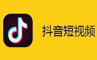 如何打造爆款视频,解读大v案例分享
