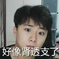小潮院长微信头像微信头像图片大全