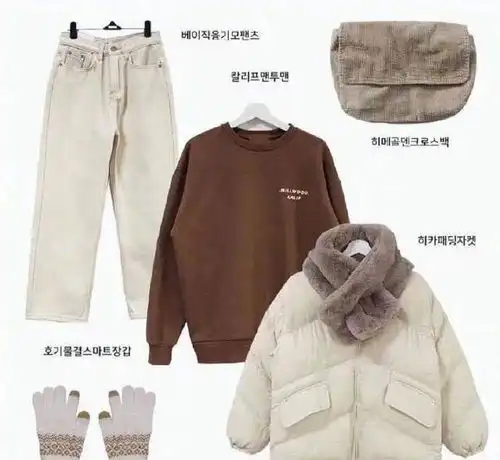 韩系穿搭,低调的色彩打造出一种日常风格,好看又舒适