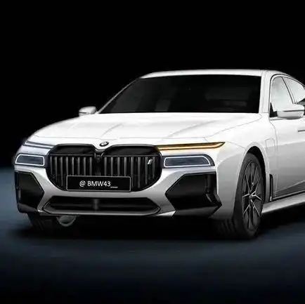 宝马全新7系看我酷不酷网友丑哭了