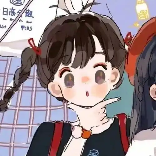 可爱动漫女头像萌系闺蜜姐妹