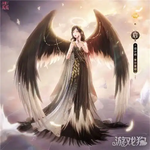闪耀暖暖累计充值福利升级新套装谕介绍