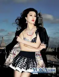 2577dt20100103151853maxh550goodby012的时尚图片