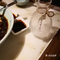 电话,地址,价格,营业时间