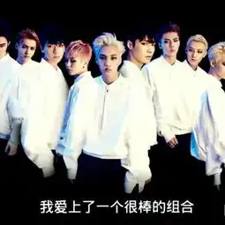 北城不夏的美拍